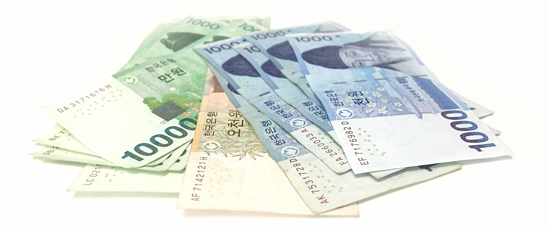 환율이 우리 경제에 미치는 영향