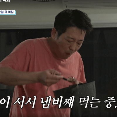 부산촌놈 in 시드니 4회, 시언, 보현, 준빈을 챙겨주고 서서 급하게 밥을 먹는 허머니 허성태