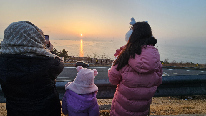 새해 소원 빌기