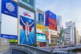  도톤보리 &amp; 신사이바시: 오사카의 중심에서 쇼핑과 먹방 (출처:네이버블로그/익스피디아/일본의맛) 