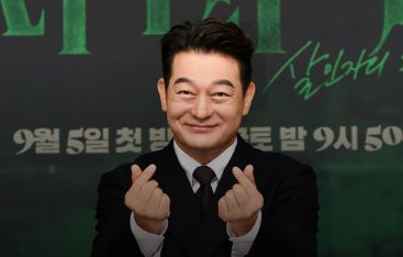 사마귀 살인자의 외출 종영