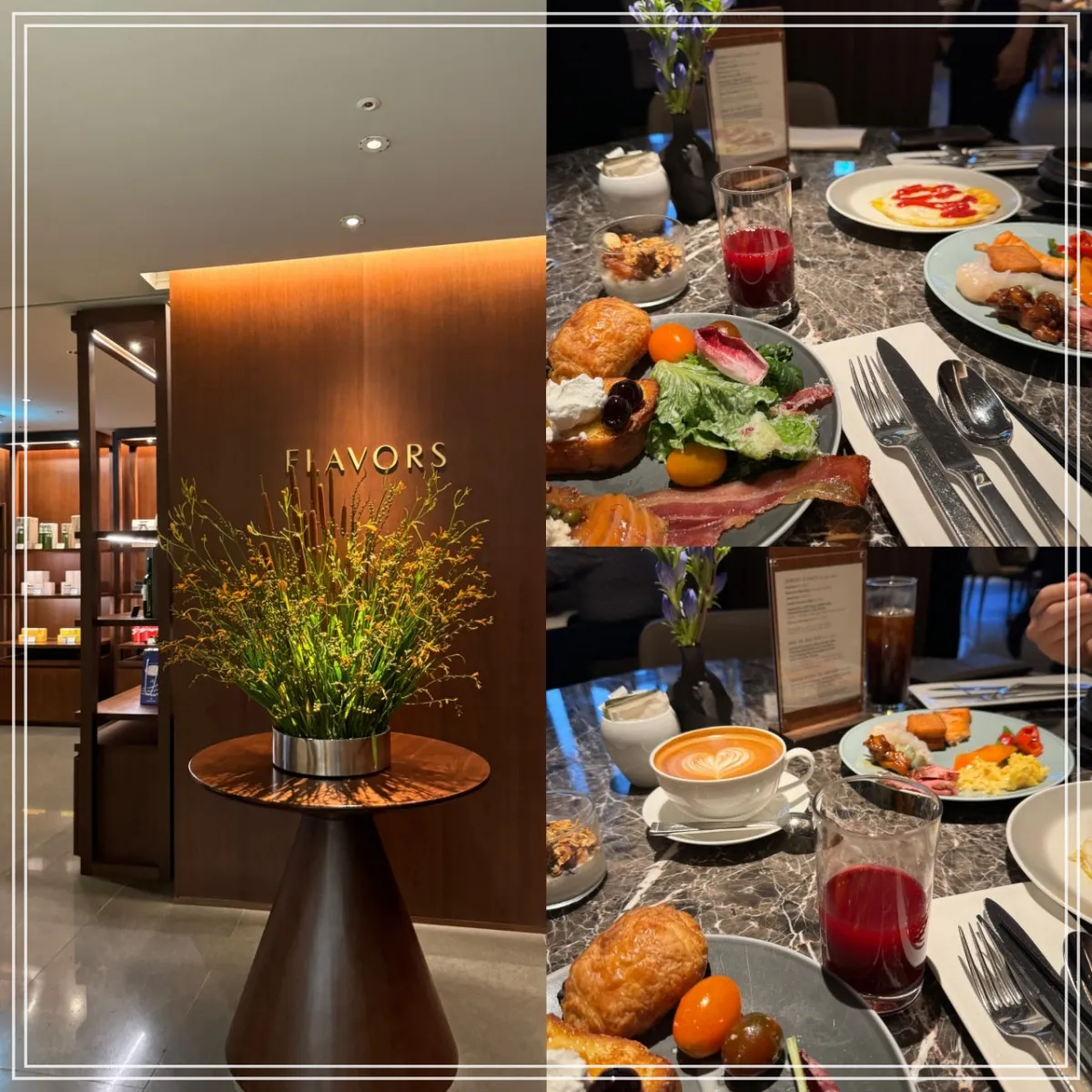 JW 메리어트강남 플레이버즈 조식