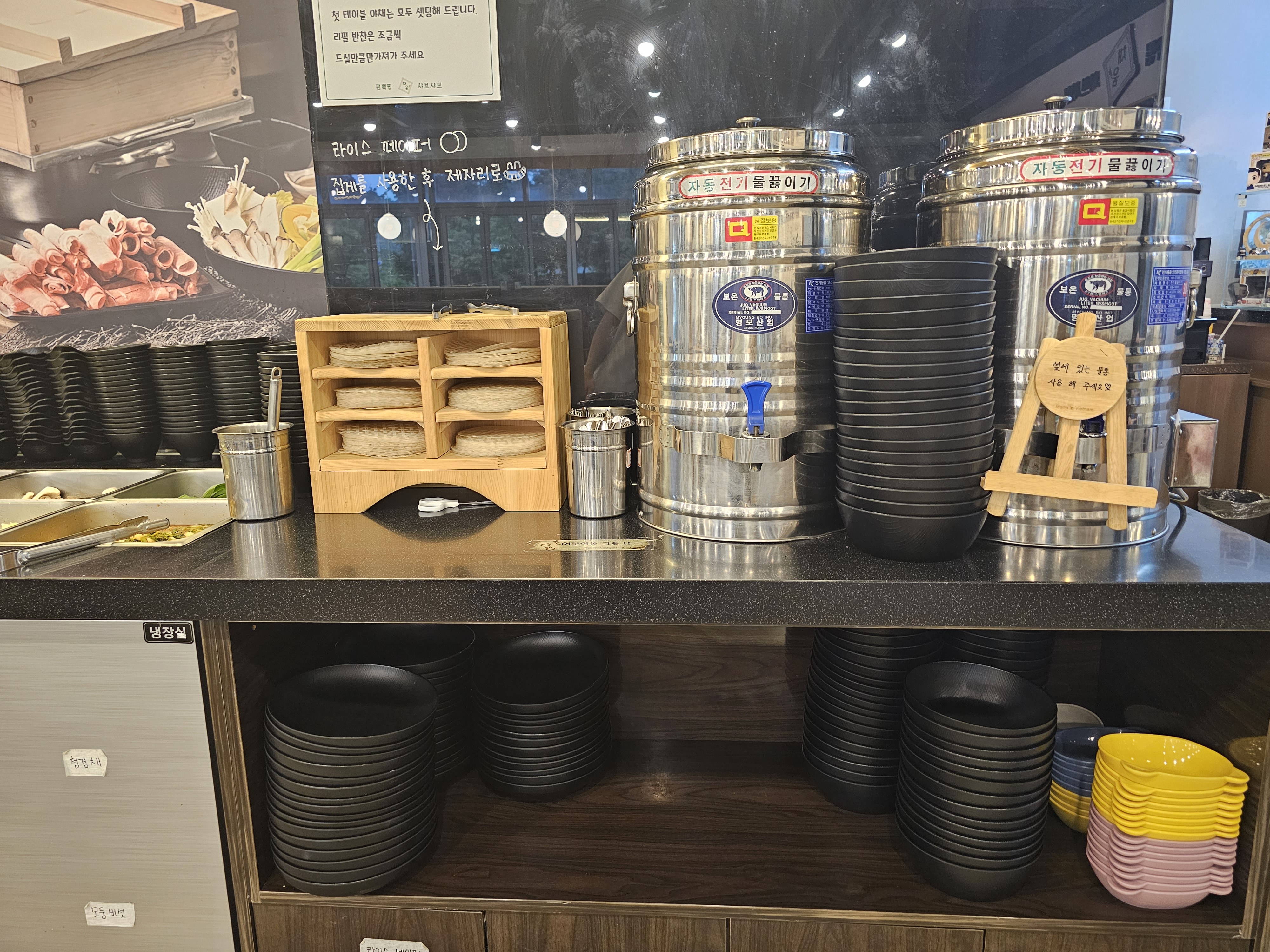 인천_청라_채움편백찜샤브샤브_실내2