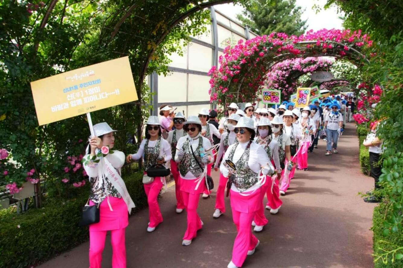 서울중랑구장미축제-이벤트들