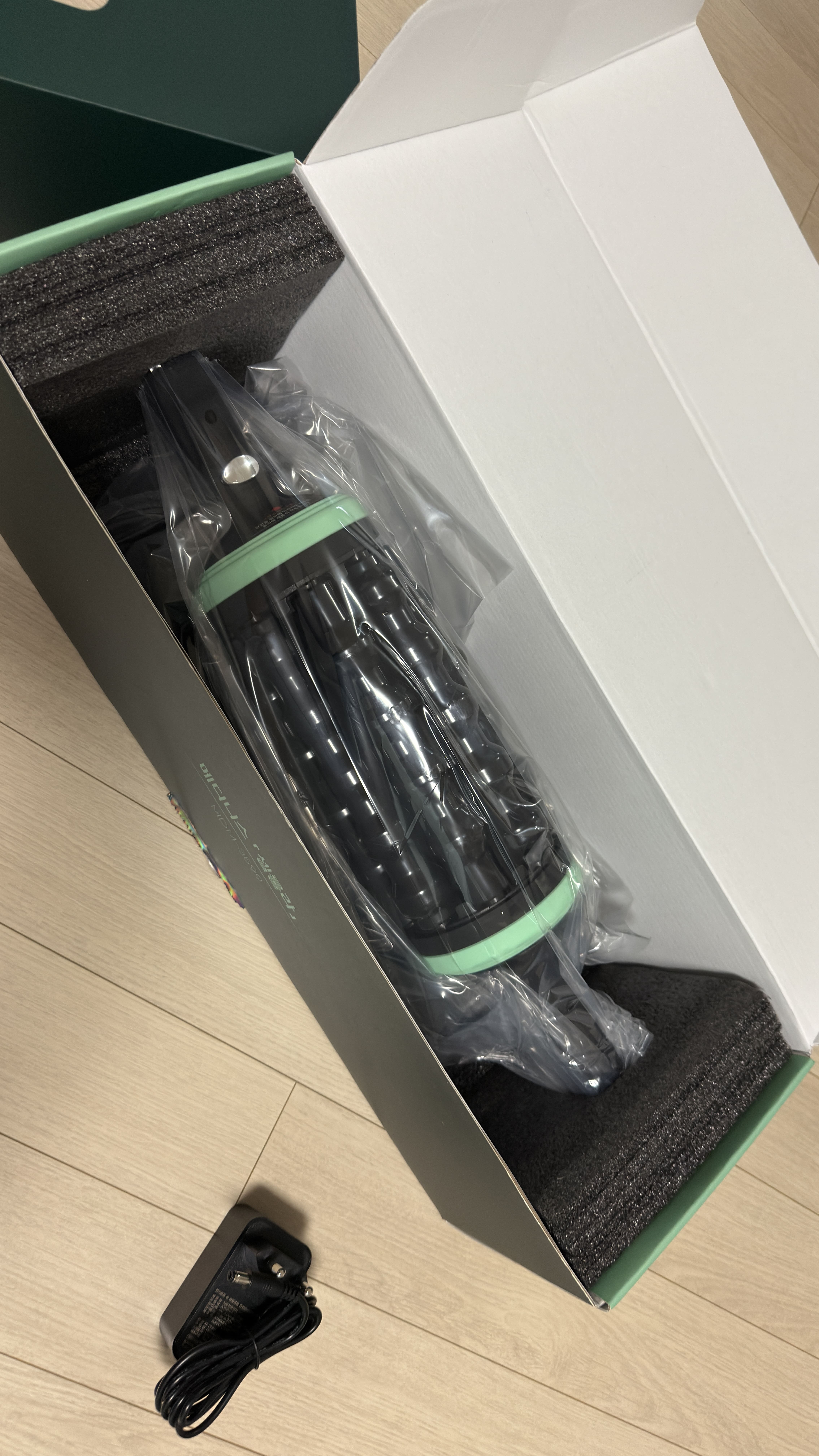 메디니스 셀룰라 자동룰러