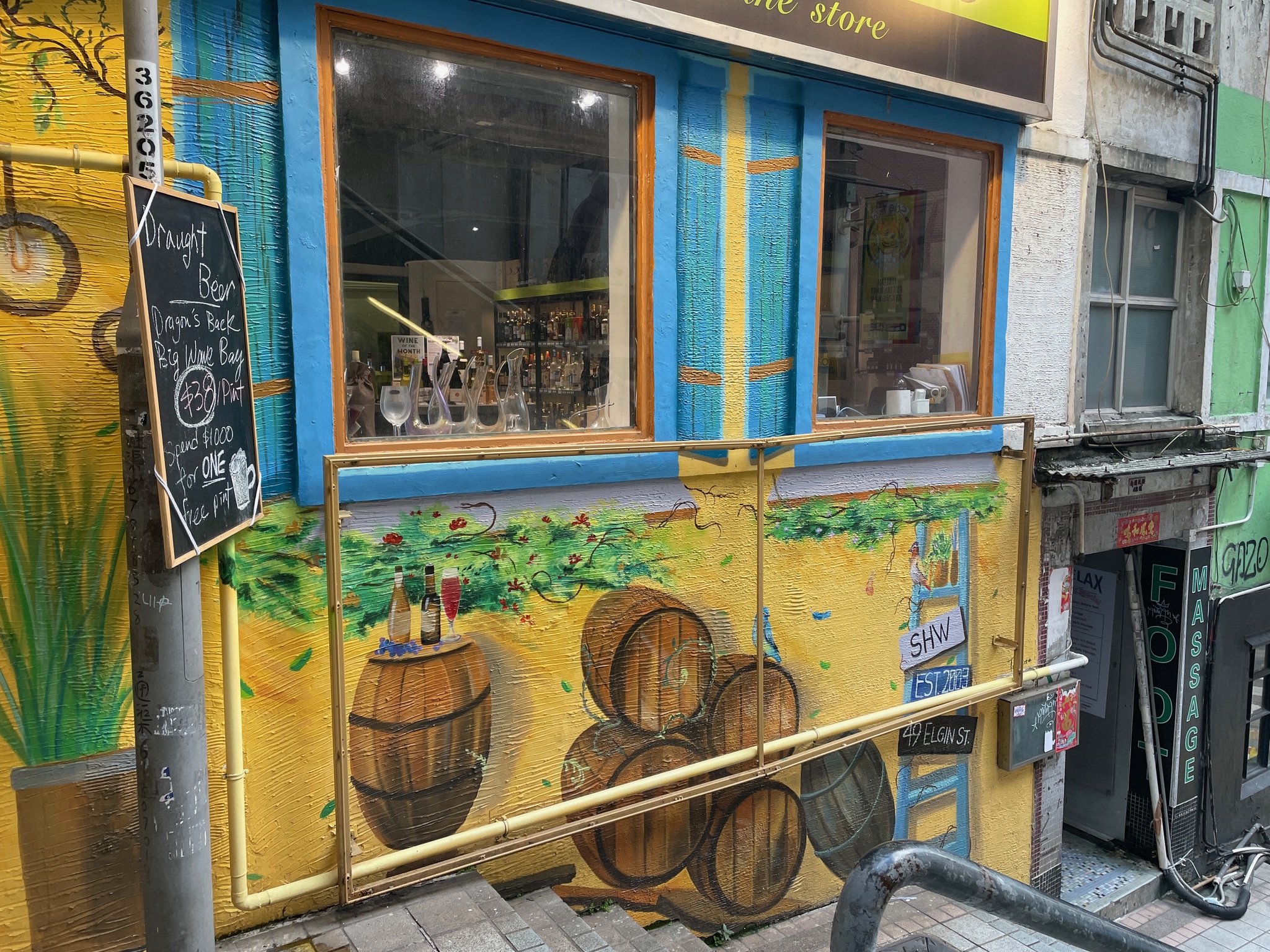 홍콩 미드레벨 풍경3