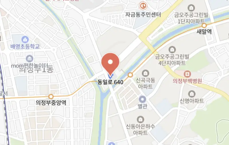 의정부시-로또명당-3위-터미널식품