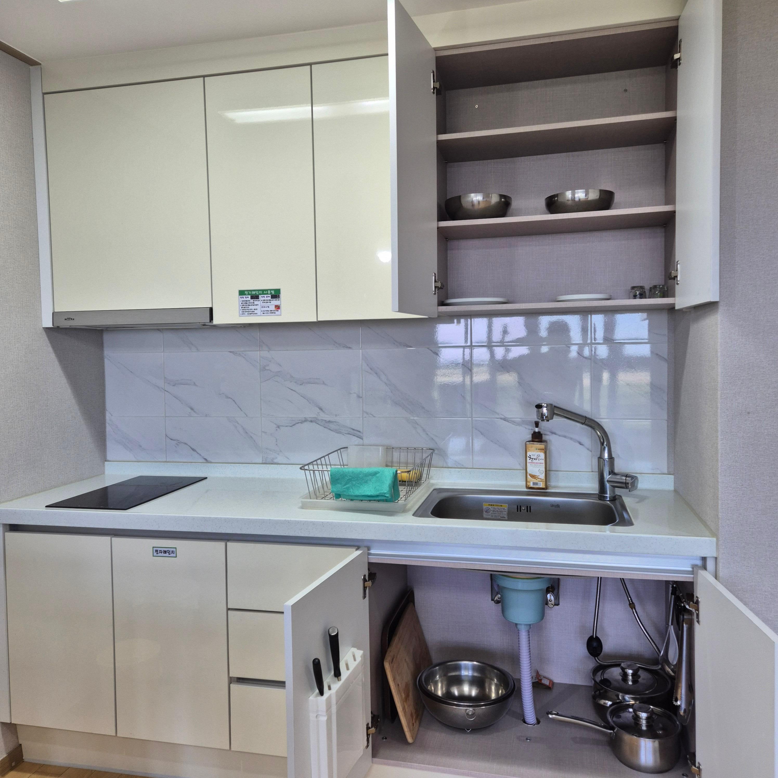 제주 한라경찰수련원&amp;#44; 한라경찰수련원 후기&amp;#44; 제주 경찰공무원 숙소&amp;#44; 한라경찰수련원 어메니티&amp;#44; 제주 공무원 숙박시설&amp;#44; 한라경찰수련원 시설안내&amp;#44; 제주 저렴한 숙소&amp;#44; 경찰수련원 예약&amp;#44; 제주도 숙박 할인&amp;#44; 한라산 근처 숙소