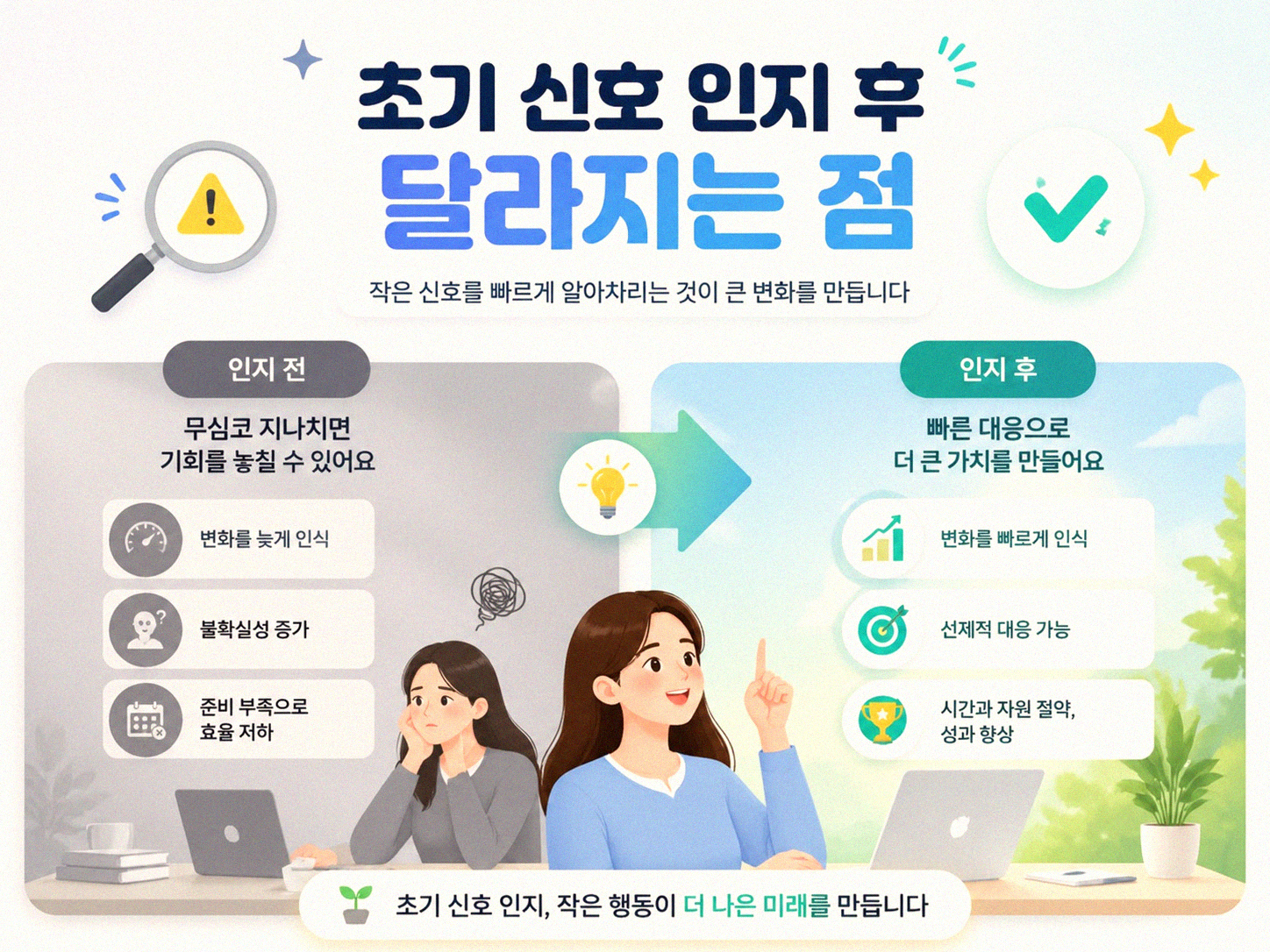 반려동물 분리 불안 신호, 이걸 알면 상황이 달라져요