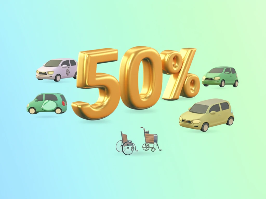 2025 구리농산물시장 주차요금 감면..