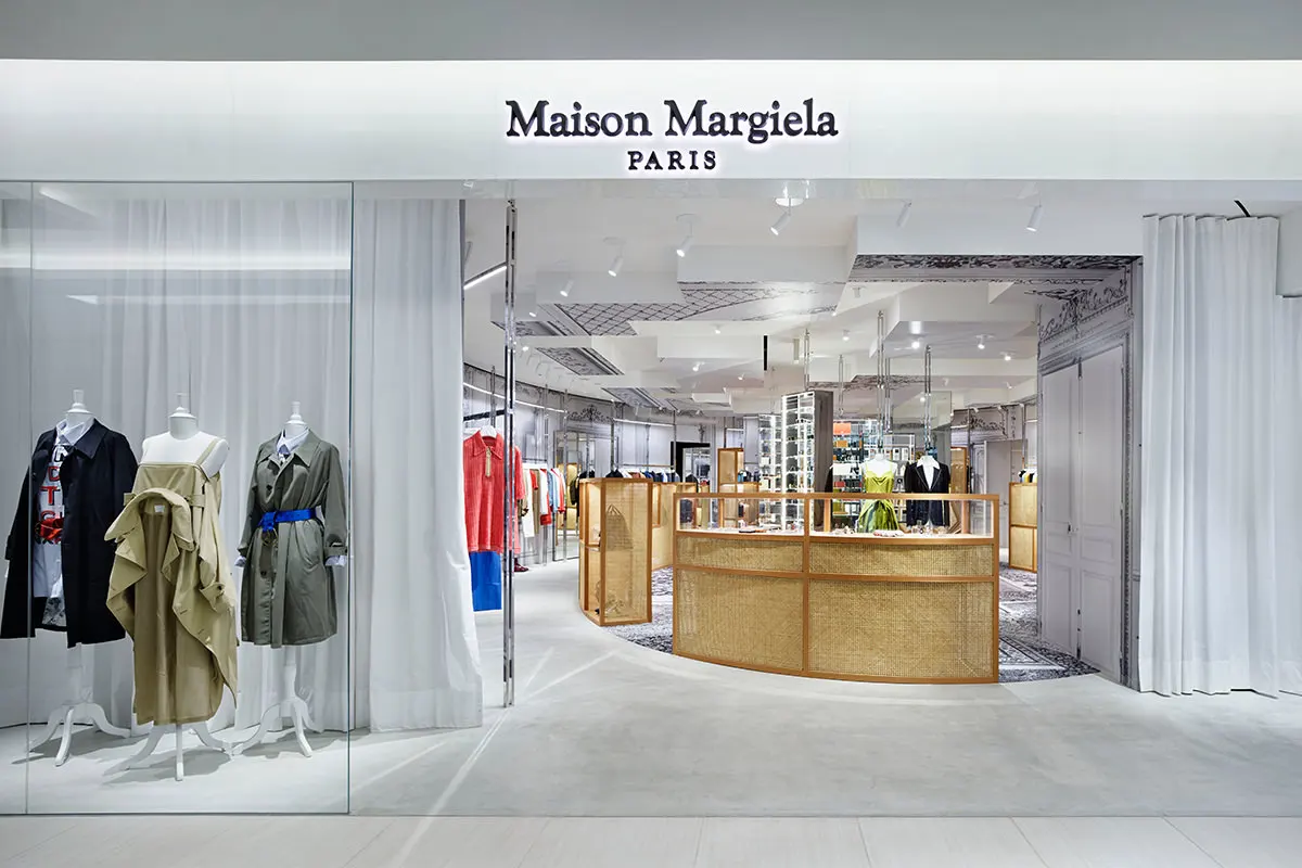 3층 메종 마르지엘라