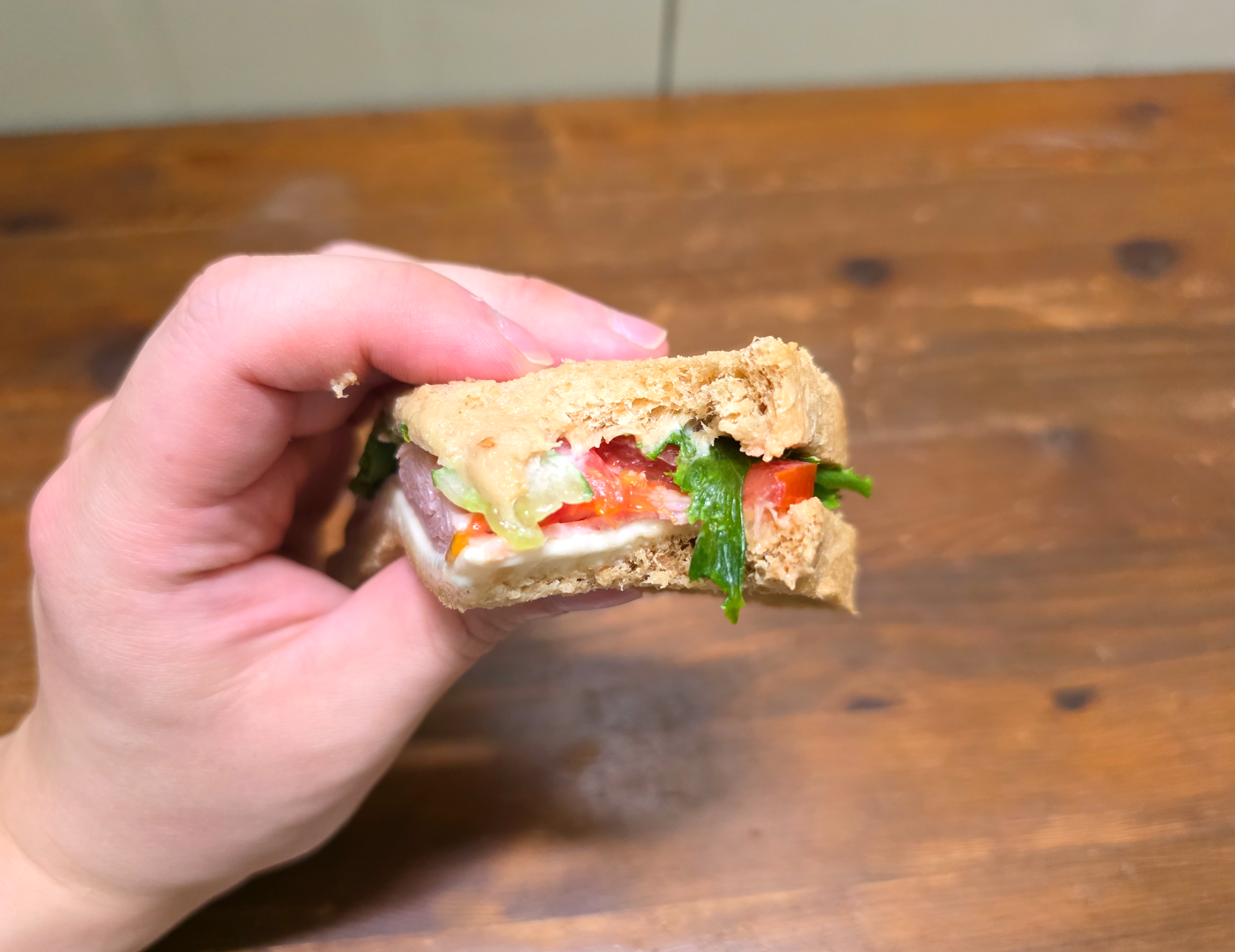 GS25햄치즈토마토샌드위치