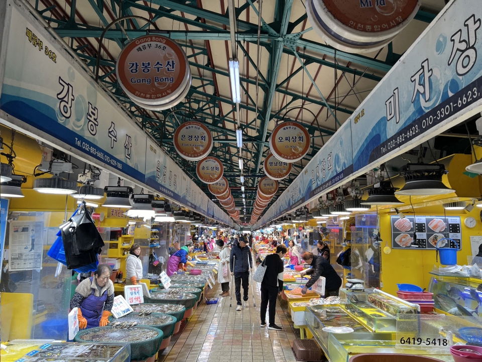 인천여행 관련사진