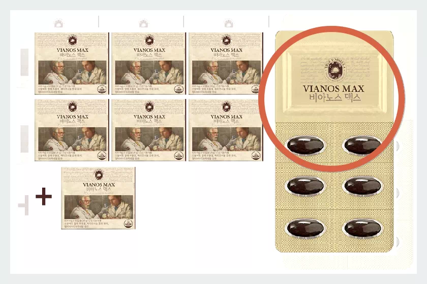 트루포뮬러 비아노스