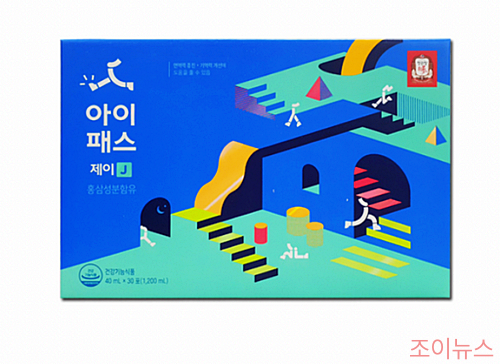 정관장 아이패스 주니어_이미지출처:쿠팡