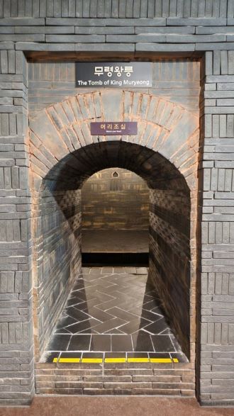 무령왕릉 사진