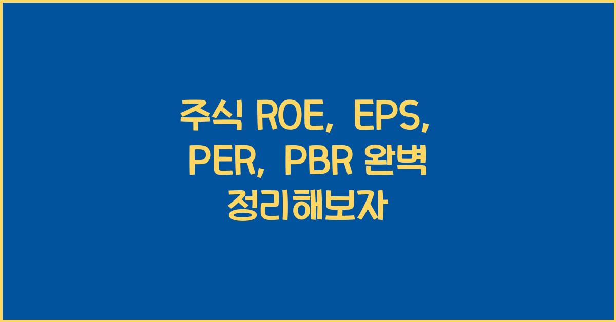 roe