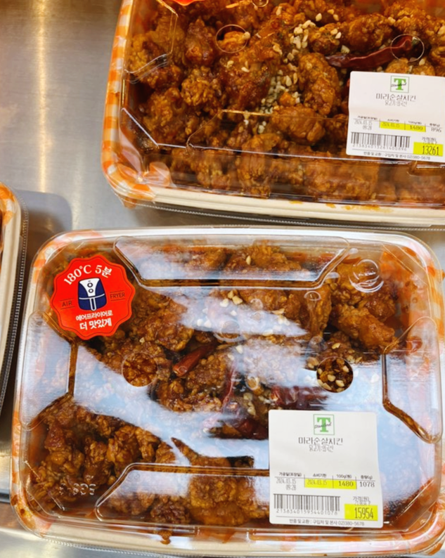 치킨3