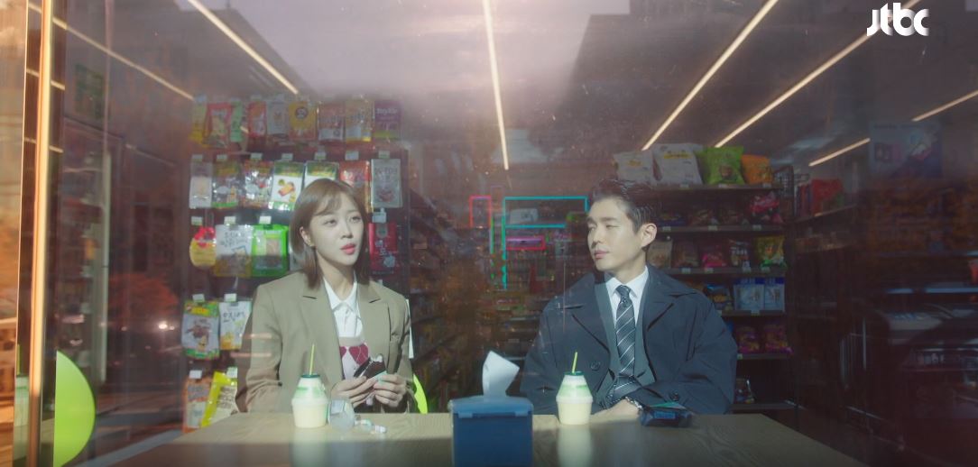 이연애는불가항력 6회