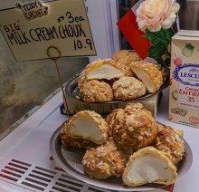 밀크크림크루아상