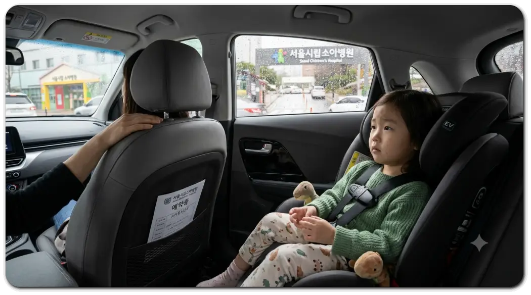 네이버맵-이용하여-공휴일-진료하는-병원에-도착한-가정