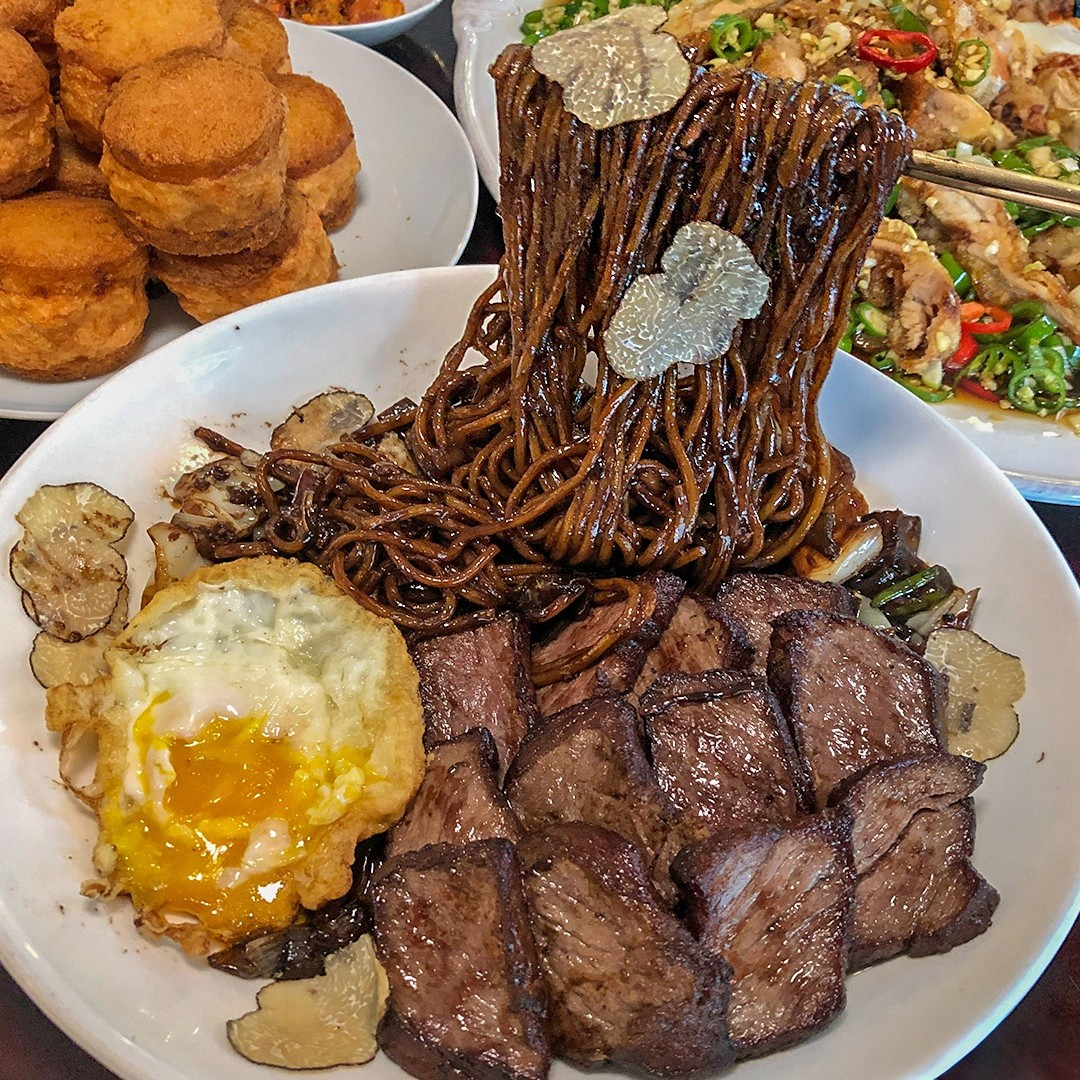 여의도 무탄