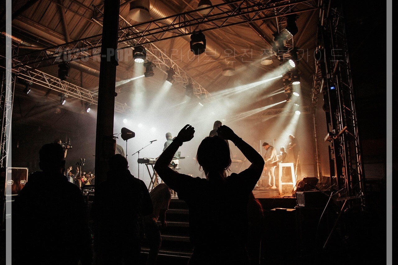 2025 K-POP 슈퍼라이브 완전 정복 가이드