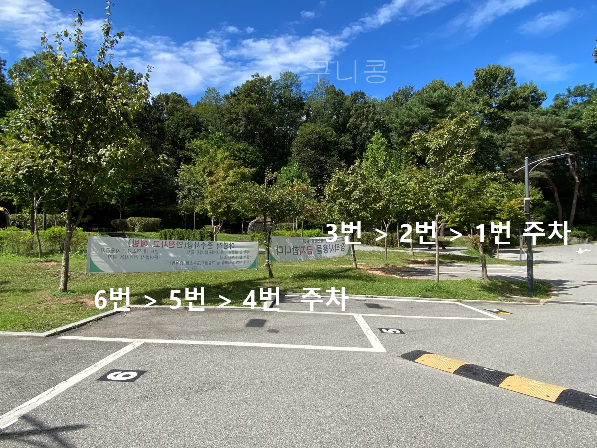 서울근교-당일캠핑-피크닉-가능한-초안산캠핑장-사이트-총정리(주차,통로위치-등)