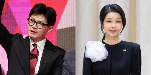 한동훈-김건희