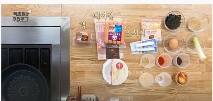 김치볶음밥 재료