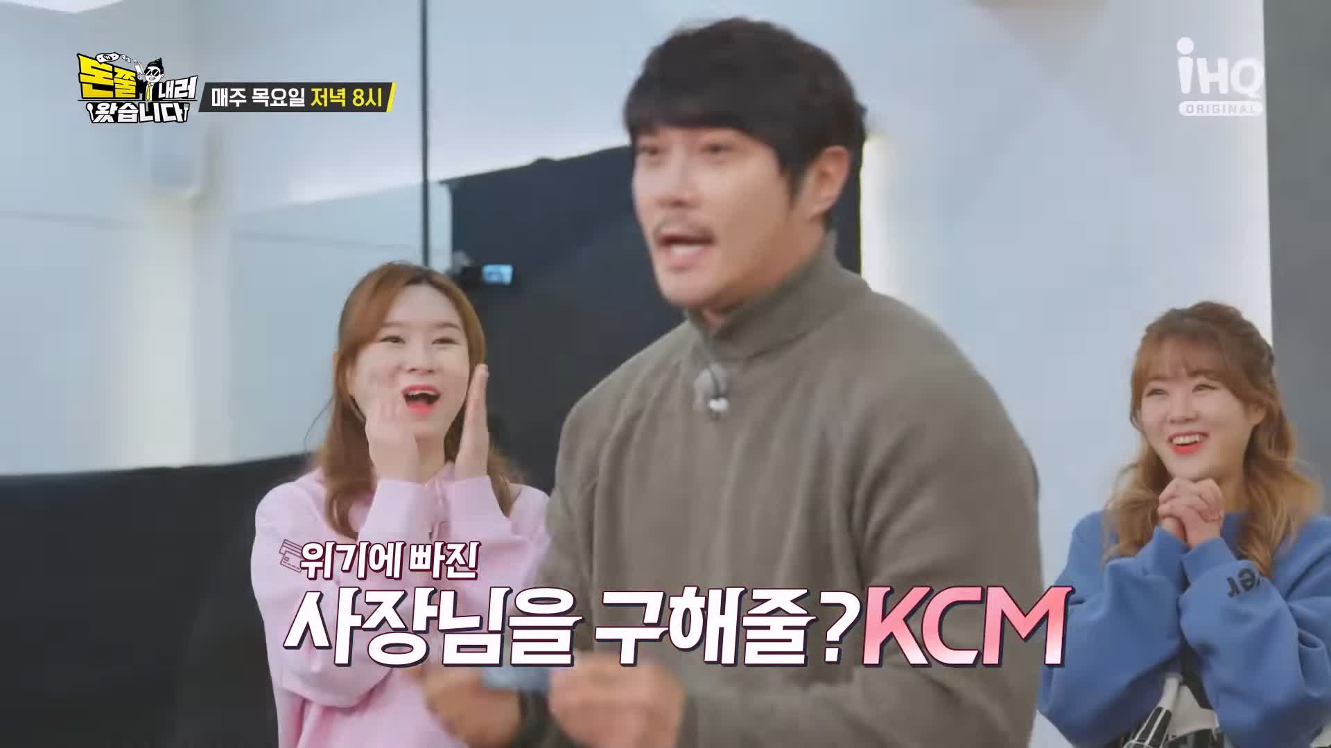 돈쭐내러왔습니다 제주 흑돼지 돈마호크 생갈비 두툼 삼겹살 먹방 10kg 도전 오늘방송 맛집 이영자 KCM 방송 소개