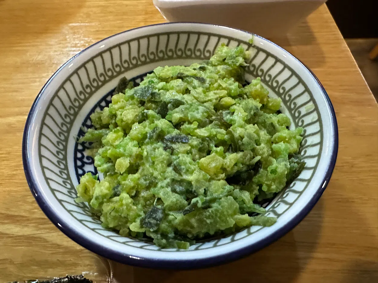특제 와사비