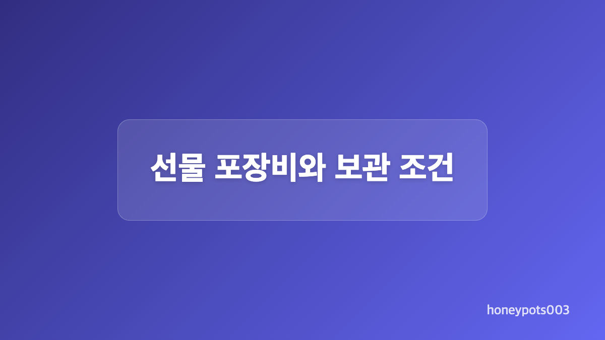 고디바 모찌 칼로리는 제품별로 확인하세요