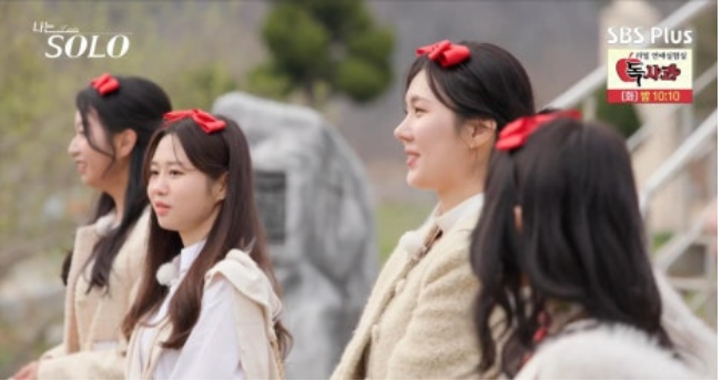 나는솔로21기 첫인상 선택결과