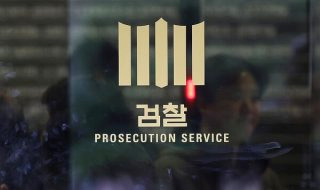 김창민 감독 프로필 폭행사건 사망 가해자 래퍼 음원 발매