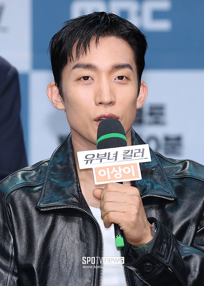공효진 유부녀 킬러