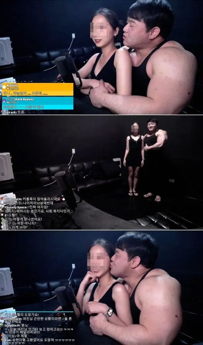헬스유튜버 박승현