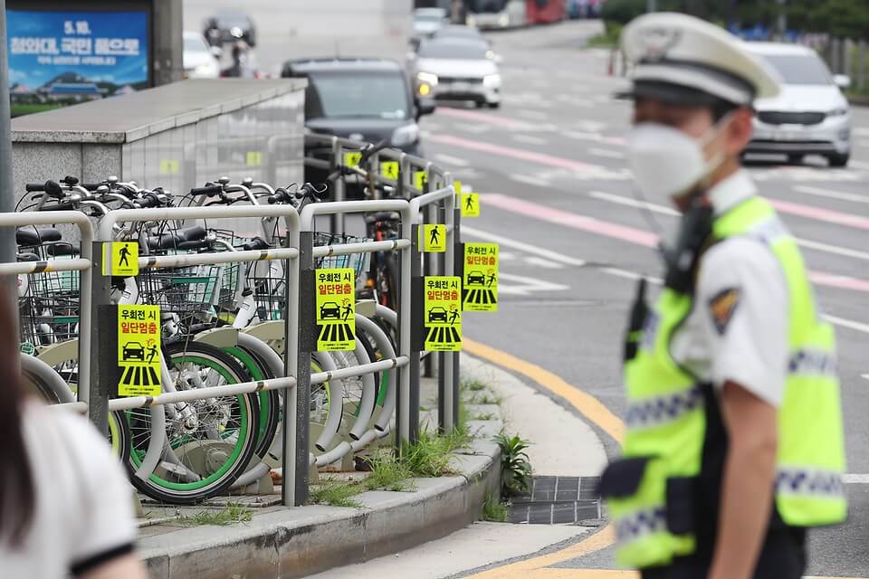 경찰의 우회전 단속