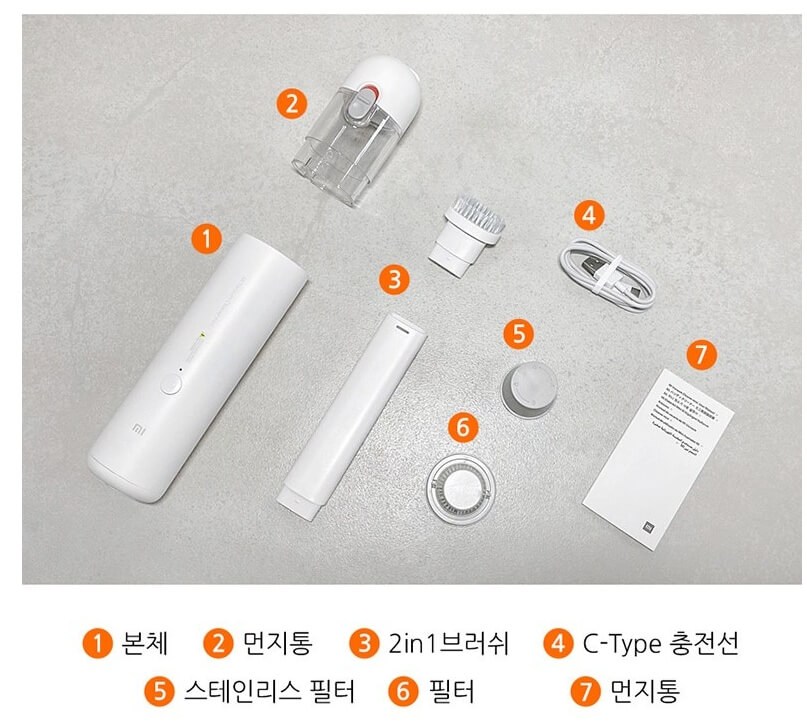차량용 청소기 추천 무선 미니 청소기