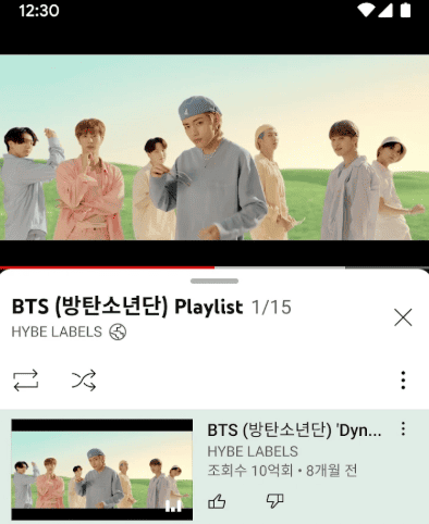 유튜브 전용 프로필 정리 방법