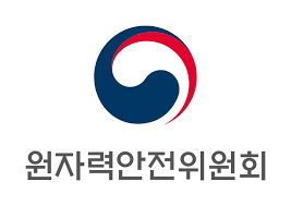 원자력안전위원회 홈페이지