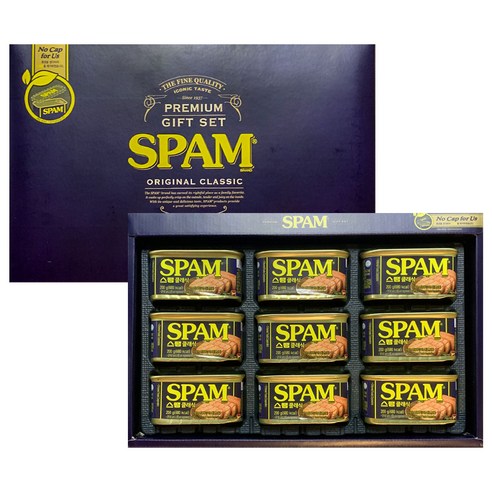 스팸 선물세트 고르는 법, 최신 꿀팁 가이드, 추천정보