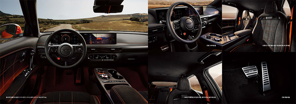 제네시스 GV60 마그마