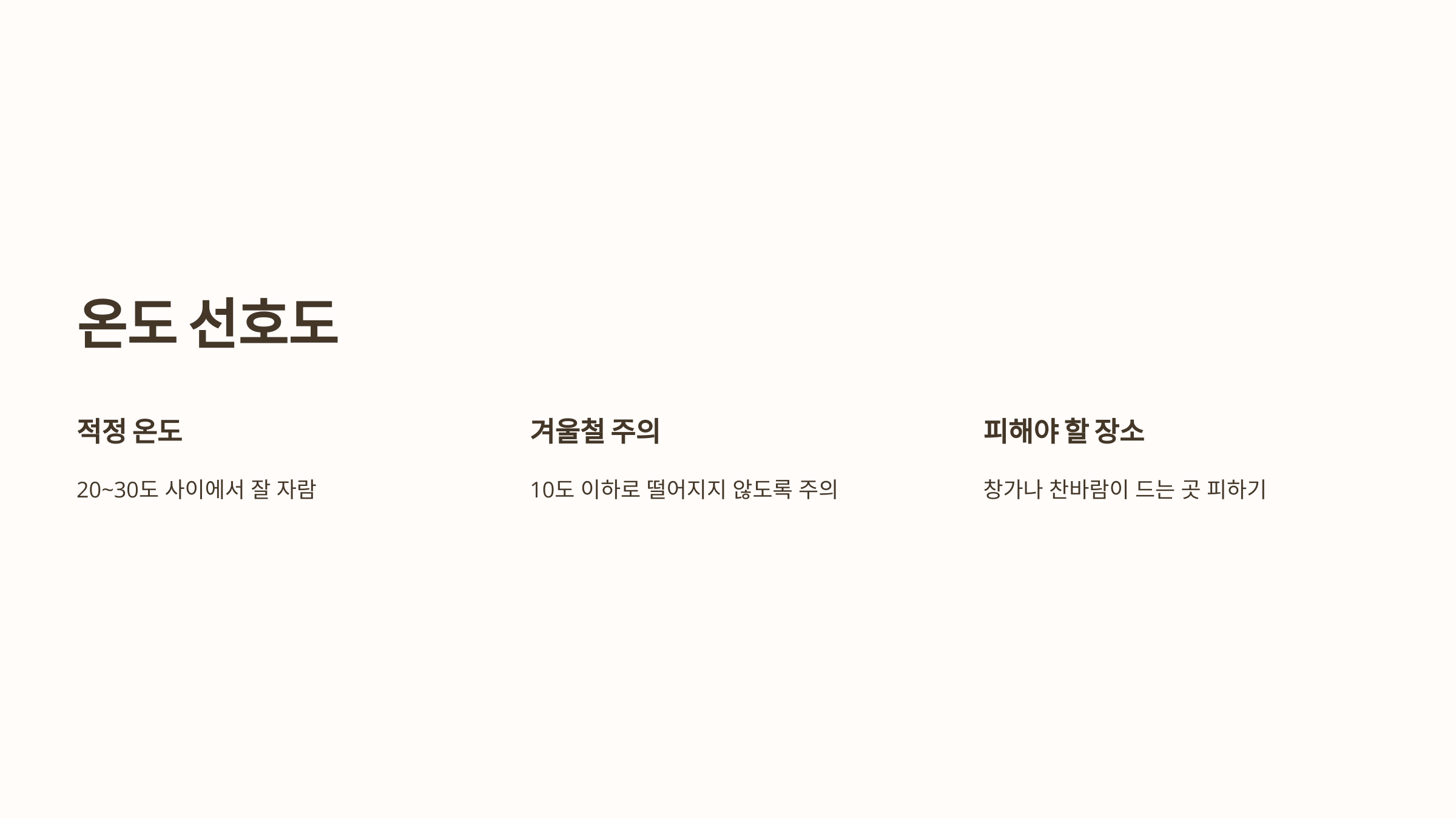 스킨답서스와 관련된 사진입니다.