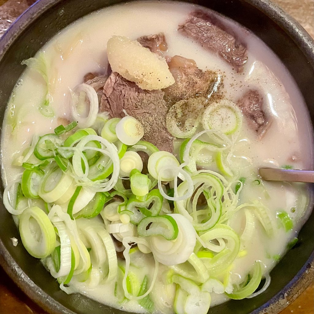 거대곰탕