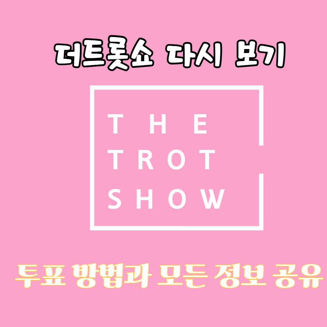 썸네일 사진