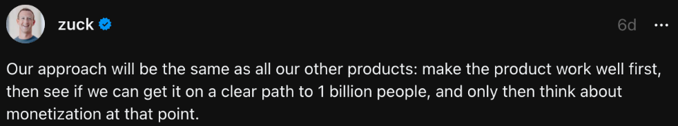 저커버그의 관련 발언