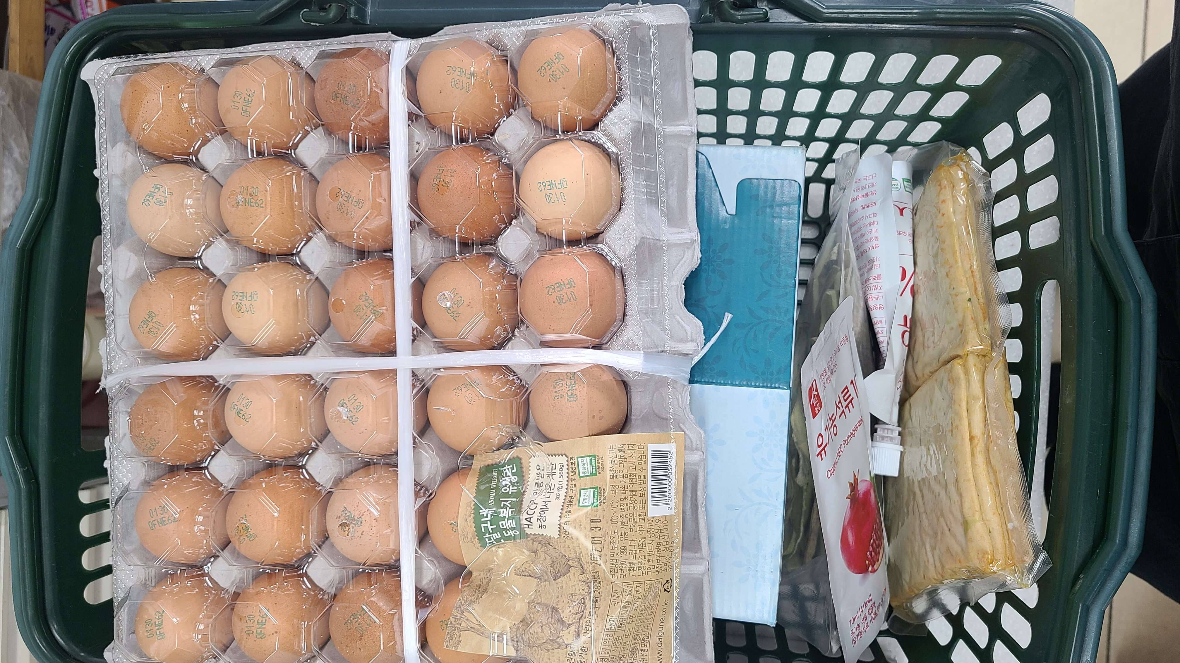 참좋은두레생협-계양점-심부름