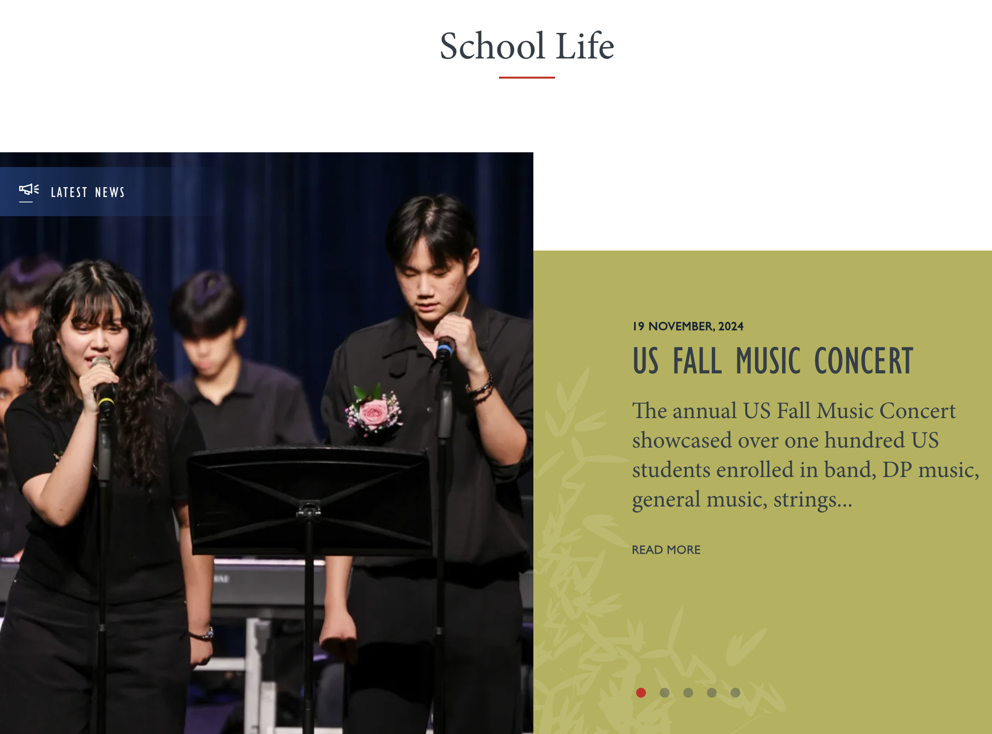 채드윅 국제학교 학비