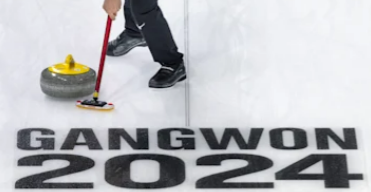 2024 강원 동계 올림픽 대회 일정